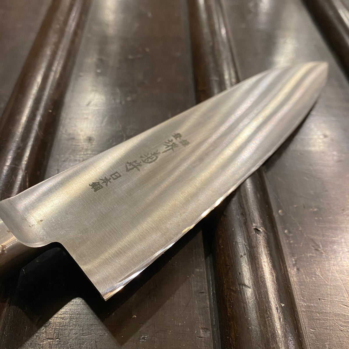 Sakai Kikumori 180mm Yo-Deba 'Nihonkou' Carbon Steel w Saya