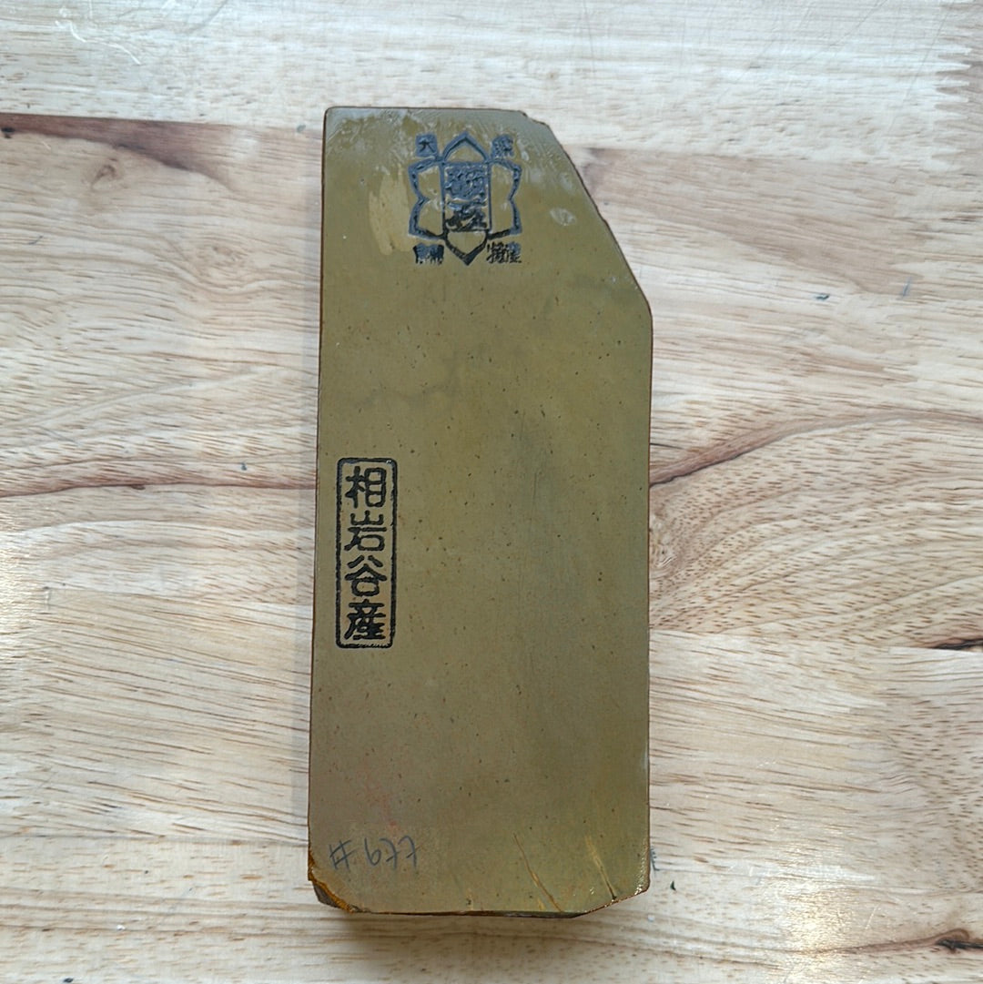 #677 Aiiwatani Asagi Goma Fine Fast 4 Hardness 4 Fineness 706 grams