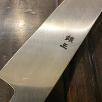 Kikumori 240mm Yanagi Rain Drop Suminagashi Octagonal Oak