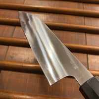 Takada No Hamono 180mm Santoku Aogami 2 Iron Clad Ho & Horn Octagon