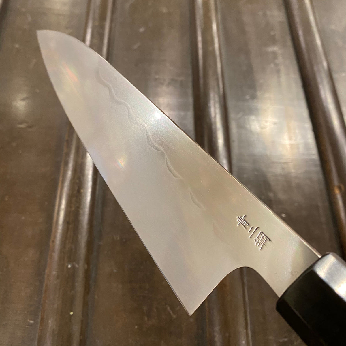 Takada no Hamono 180mm Gyuto Aogami 2 Shiraki Mizu Honyaki - Ebony & Horn Octagon