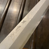 Kikumori 300mm Yanagi Rain Drop Suminagashi Octagonal Oak