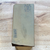 #679 Shoubudani Asagi Goma Easy LV3.5 Hardness LV3.5-4 Fineness 1474 Grams