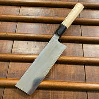 Takada No Hamono 165mm Nakiri Aogami 2 Iron Clad Ho & Horn Octagon