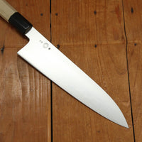 Takada no Hamono HH 210mm Gyuto Aogami 2 Ho Horn