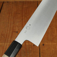 Takada no Hamono HH 210mm Gyuto Aogami 2 Ho Horn