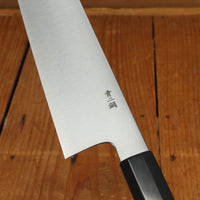 Takada no Hamono HH 210mm Gyuto Aogami 2 Ho Horn