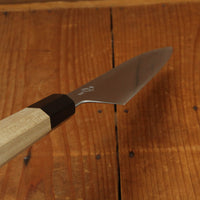 Takada no Hamono HH 210mm Gyuto Aogami 2 Ho Horn