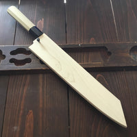 Sakai Kikumori Choyo 270mm Kiritsuke Gyuto Aogami 1 with Saya