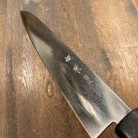 Kajiwara 270mm Sujihiki Suminagashi Aogami 2 Ebony
