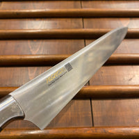 Nenox G Type 230mm Sujihiki