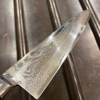 Ryusen Bonten Unryu 210mm Gyuto