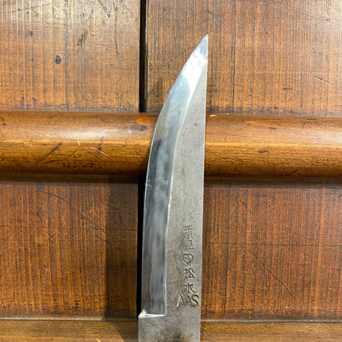 Takeda NAS 85mm Kogatana Stainless Clad Aogami Super