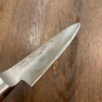 90mm Petty Stainless Clad Aogami 2 With Bubinga Handle