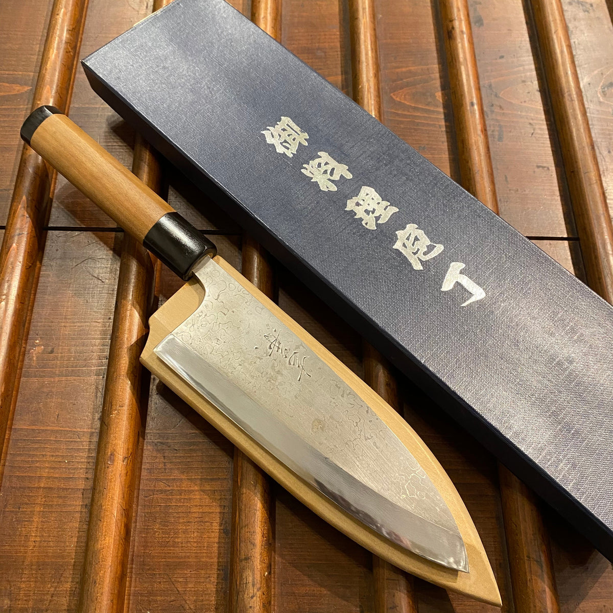 Yoshikane 180mm Deba V2 Suminagashi W Saya & Box