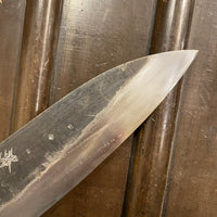Sakai Kikumori 210mm Wa Gyuto - Shirogami 1 - Kurouchi