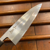 Masamoto KS 165mm Deba Shirogami 2 Ho Handle W Saya