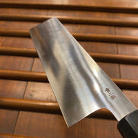 Takada No Hamono 165mm Nakiri Aogami 2 Iron Clad Ho & Horn Octagon