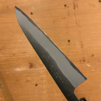 Tojiro 120mm Petty Shirogami Kurouchi