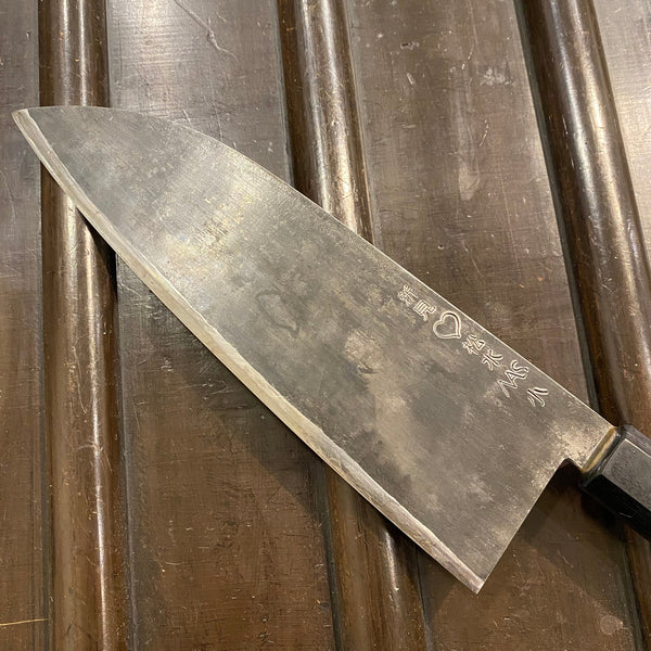 Takeda 210mm ‘Small’ Gyuto Stainless Clad Aogami Super