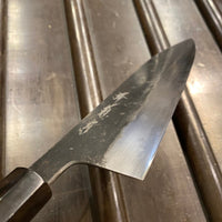Sakai Kikumori 210mm Wa Gyuto - Shirogami 1 - Kurouchi