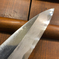 Tesshu 240mm Single Bevel Gyuto Aogami 1 Suminagashi Rosewood Octagonal