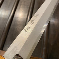 Kikumori 300mm Yanagi Rain Drop Suminagashi Octagonal Oak