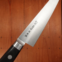 Sakai Kikumori Nihonkou 150mm Honesuki Kaku Carbon Steel