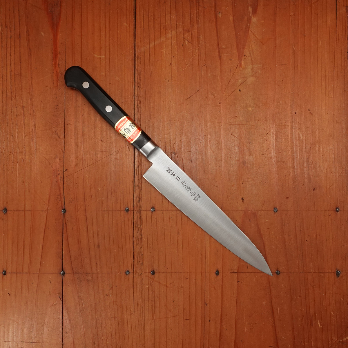 Sakai Kikumori Nihonkou 150mm Petty Carbon