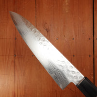 Hitohira HG 180mm Gyuto Stainless Tsuchime Damascus Walnut Handle