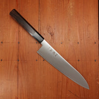 Hatsukokoro Hayabusa 210mm Gyuto HAP40 Walnut Handle