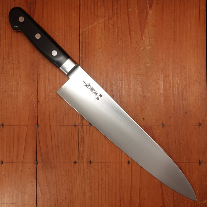 Naozumi Nihonkou 270mm Gyuto Carbon