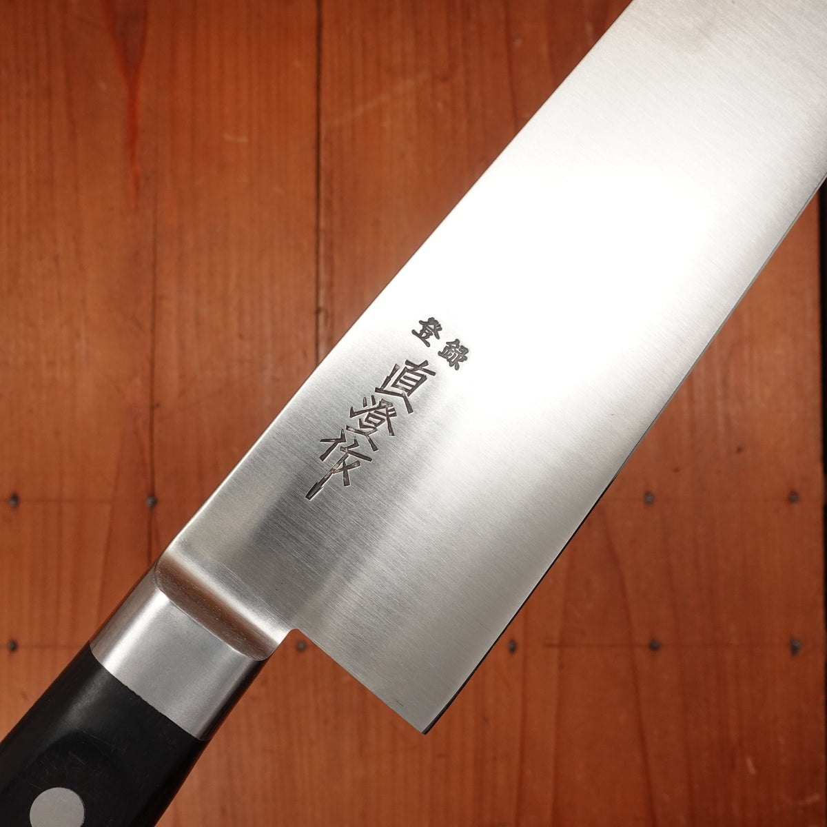 Naozumi Nihonkou 270mm Gyuto Carbon