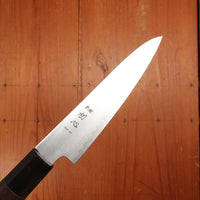 Hatsukokoro Hayabusa 120mm Petty HAP40 Walnut Handle