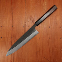 Hatsukokoro Shinkiro 210mm Gyuto Aogami Super Nihei Damascus Kurouchi Wenge