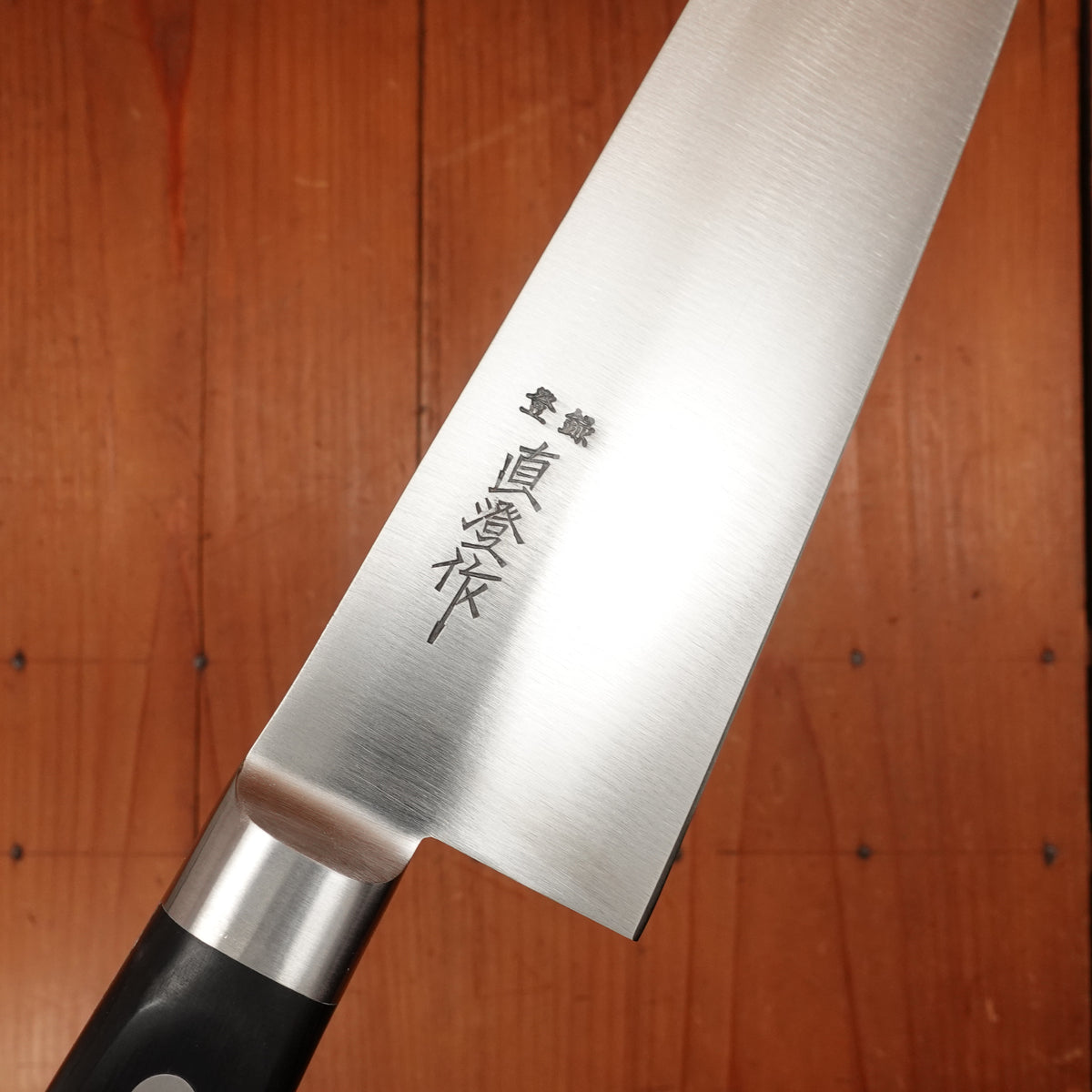 Naozumi Nihonkou 240mm Yo-Deba Carbon