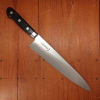 Naozumi Nihonkou 240mm Gyuto Carbon