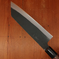 Hitohira Hizen 190mm Bunka Shirogami #2 Kurouchi Walnut Handle