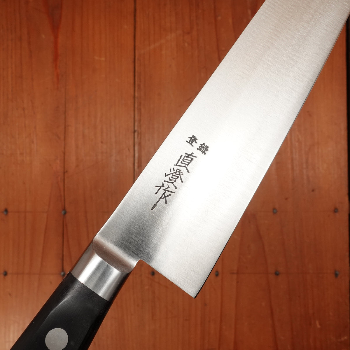 Naozumi Nihonkou 240mm Gyuto Carbon