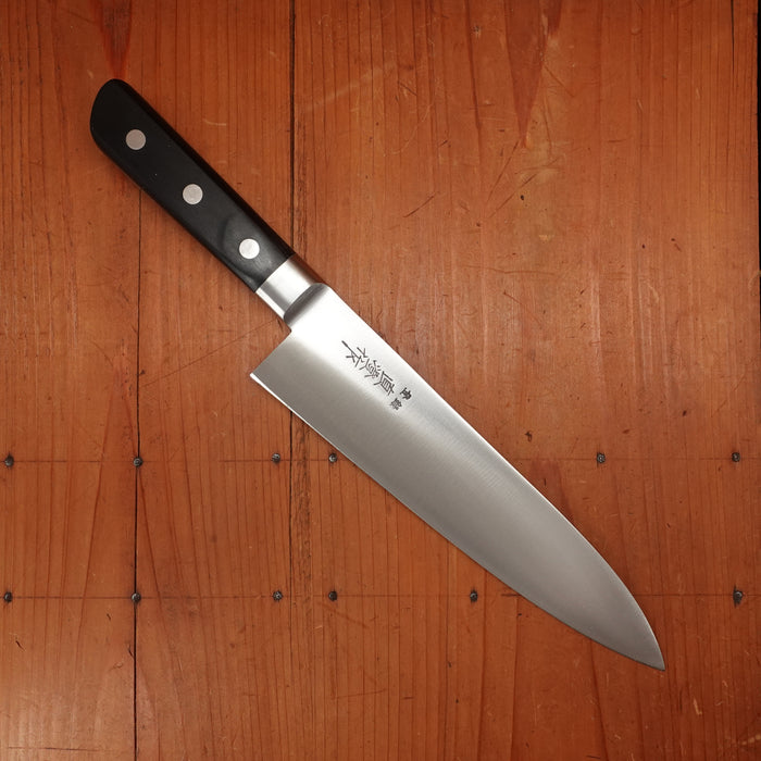 Naozumi Nihonkou 210mm Yo-Deba Carbon