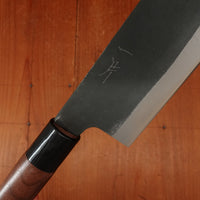 Hitohira Hizen 190mm Bunka Shirogami #2 Kurouchi Walnut Handle