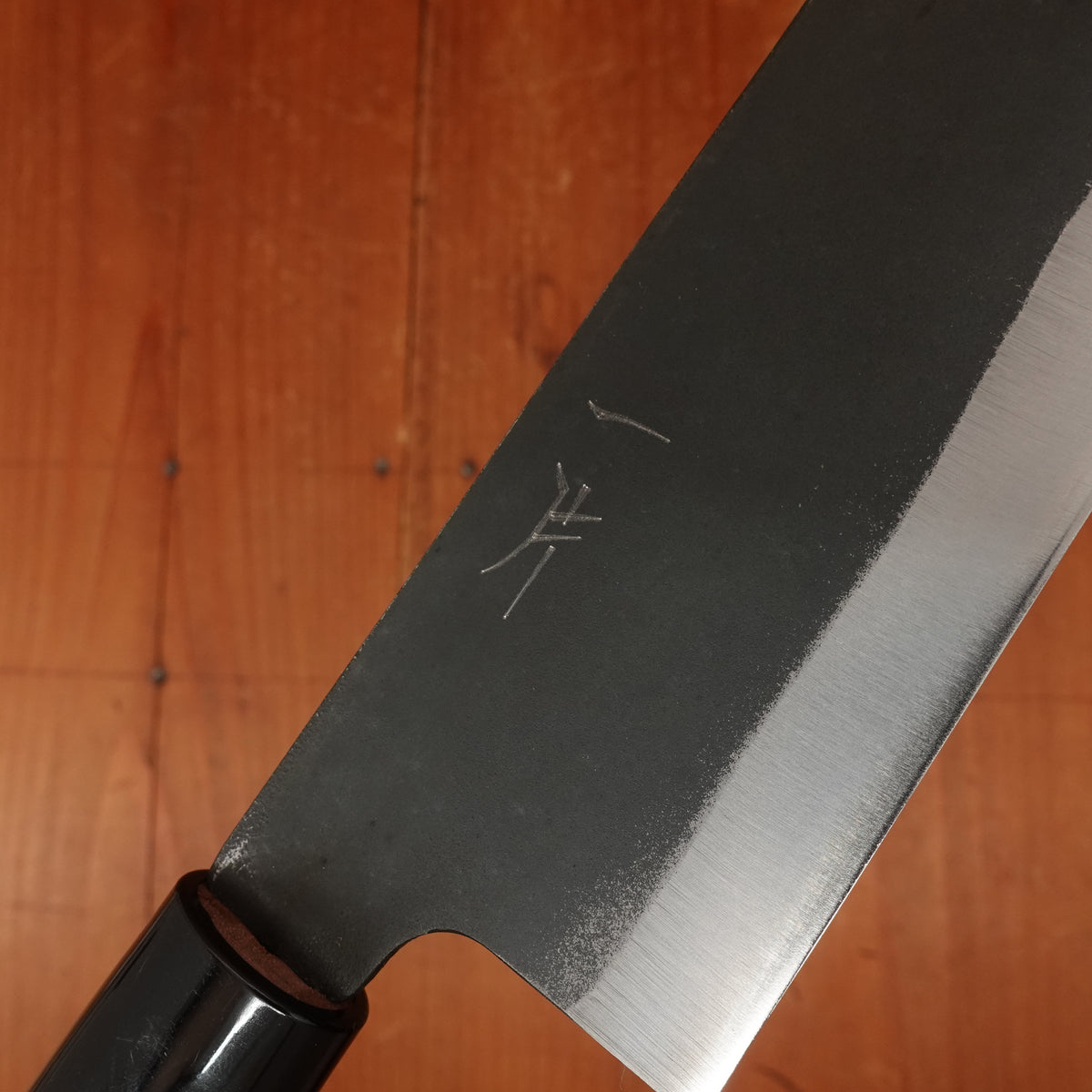Hitohira Hizen 190mm Bunka Shirogami #2 Kurouchi Walnut Handle