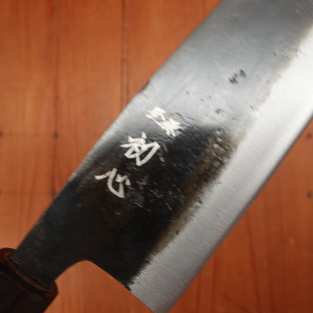 Hatsukokuro Kurogane 165mm Bunka Iron Clad Aogami 2 Kurouchi Mono Ebony Handle