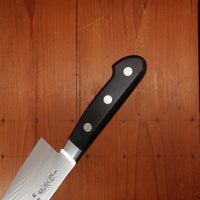 Naozumi Nihonkou 165mm Santoku Carbon