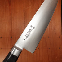 Naozumi Nihonkou 165mm Santoku Carbon