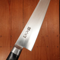 Morihei Hisamoto Hagane 240mm Sujihiki Carbon Steel Pakka Handle