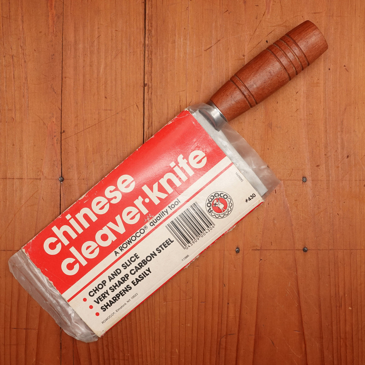 New Old Stock 180mm Chinese Cleaver Carbon Steel Taiwan 1980s