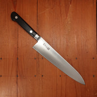 Morihei Hisamoto Hagane 210mm Gyuto Carbon Steel Pakka Handle