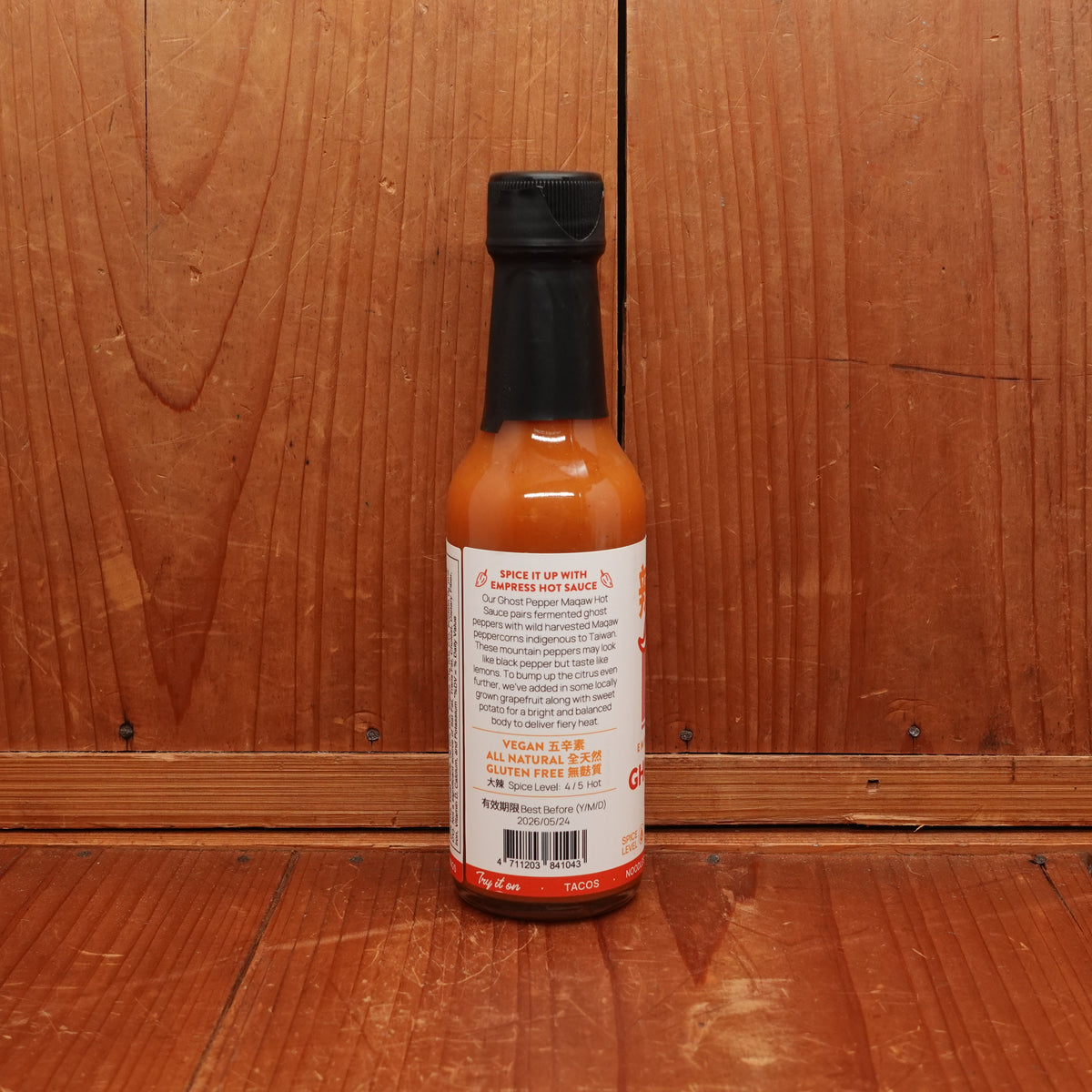 Empress Hot Sauce Ghost Pepper Maqaw - 148ml