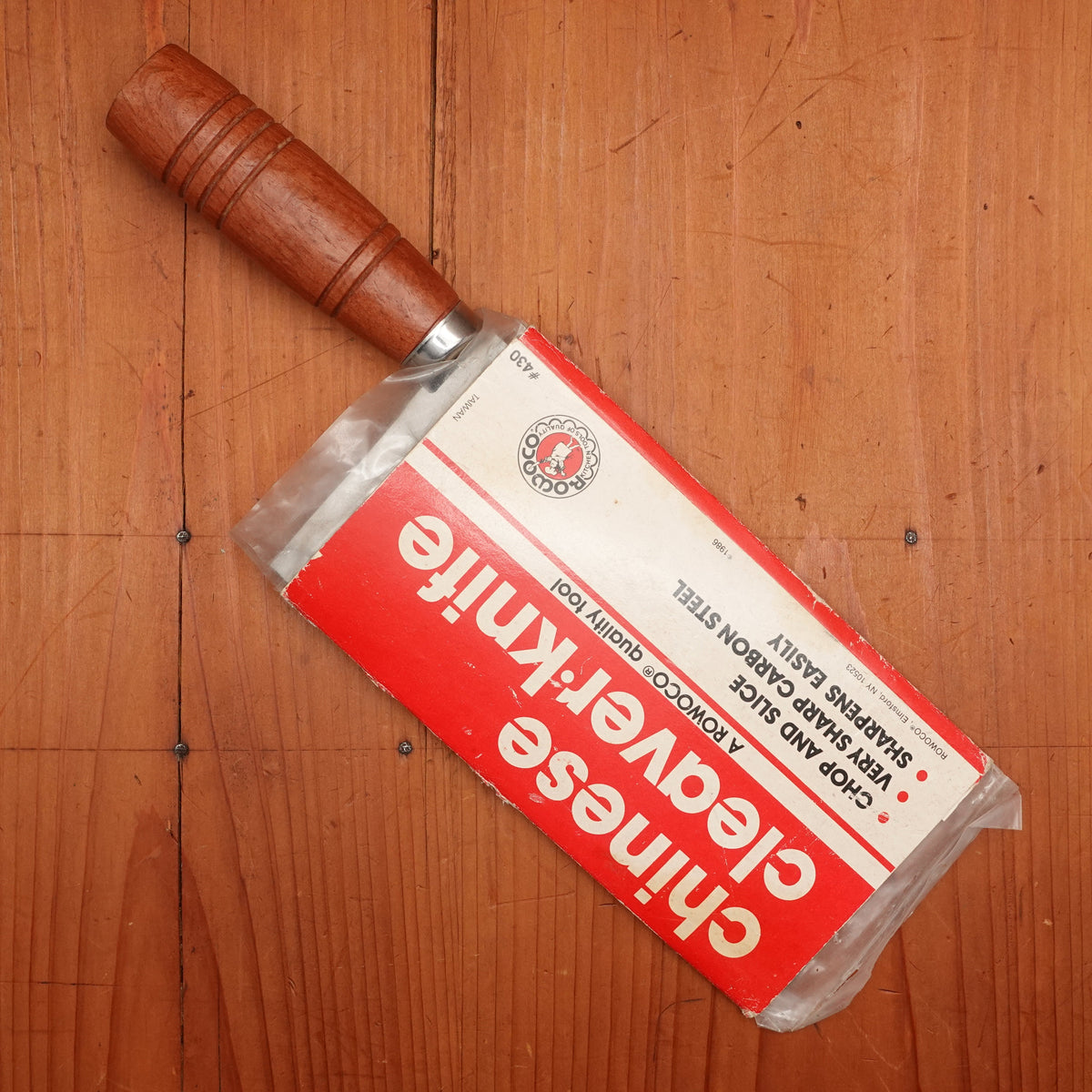 New Old Stock 180mm Chinese Cleaver Carbon Steel Taiwan 1980s